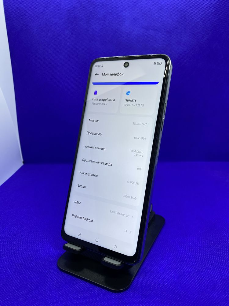 Samsung Galaxy A25