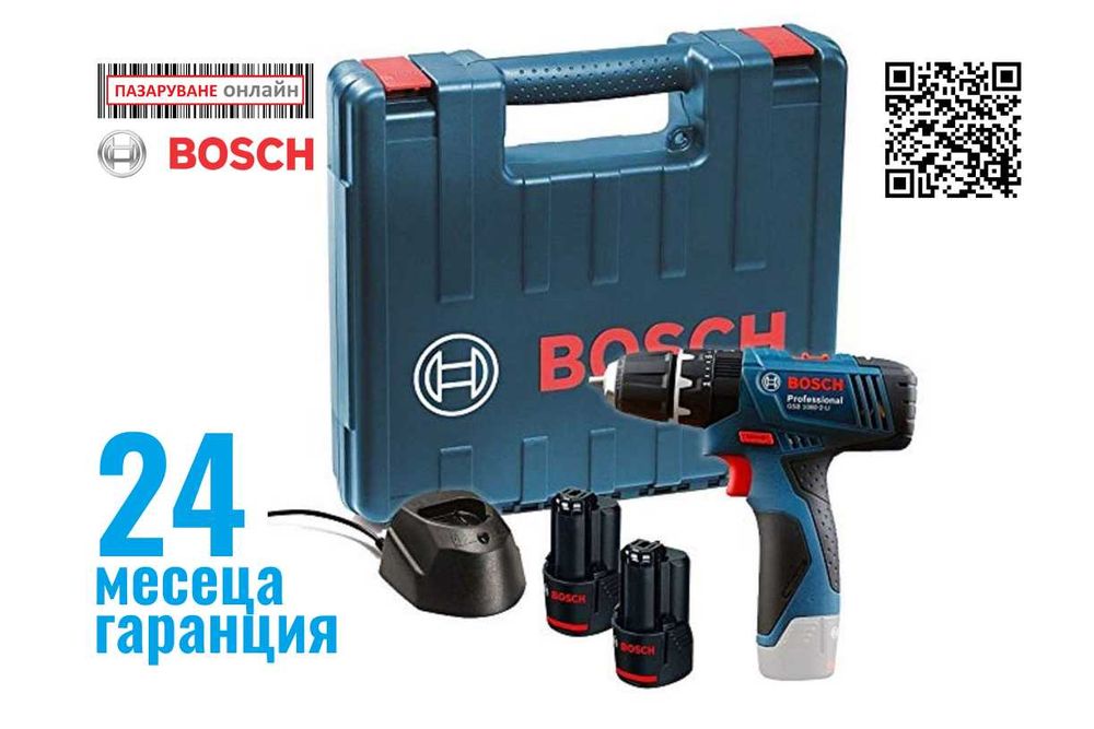 Bosch GSB 120-LI Professional 12V ударно-пробивен винтоверт
