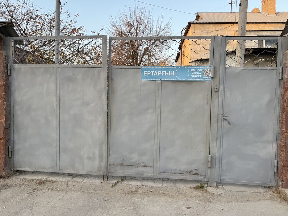 Продается ворота ! Ворота сатылады Шымкент