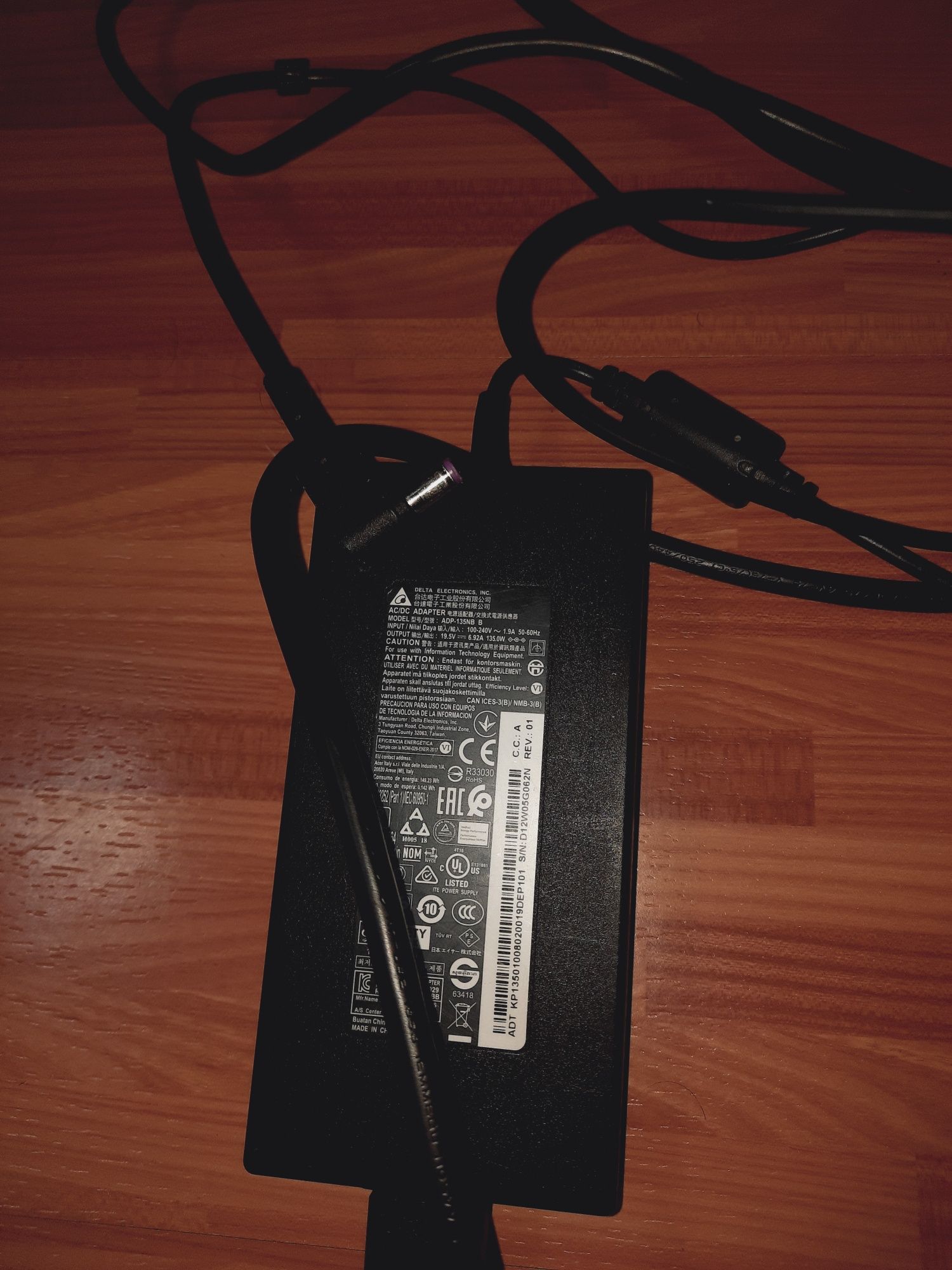 Acer Nitro 5 I5-10300H, NVIDIA GeForce GTX 1650 4GB, 8GB RAM, SSD