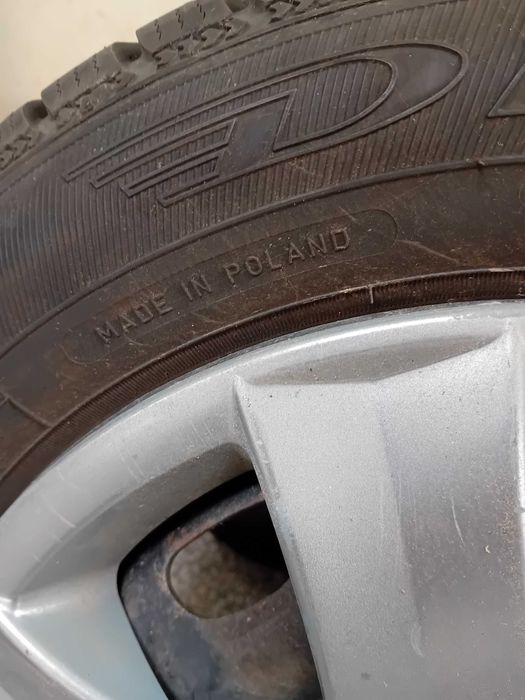 Зимни Гуми с джанти