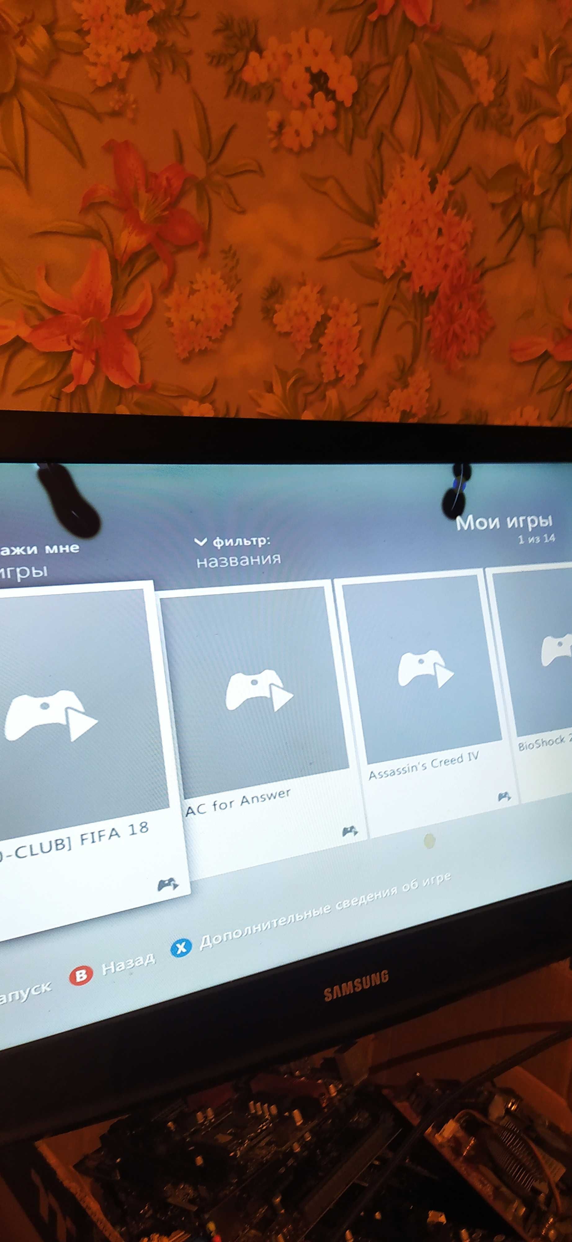 xbox 360 E  продается