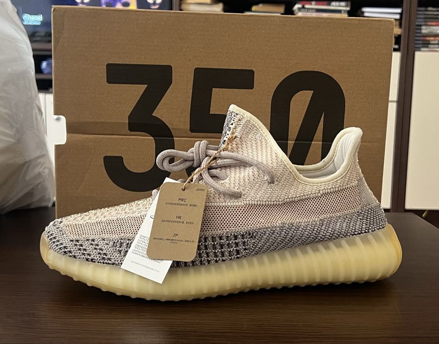 Adidas Yeezy Boost 350 V2 Yeshaya