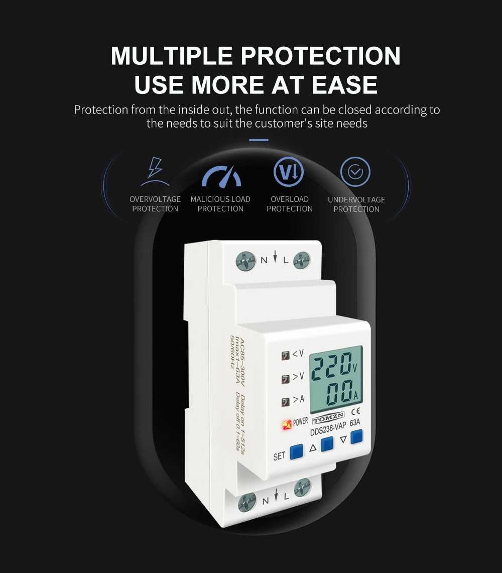 Защита от ниско и високо напрежение 80А 220V Tomzn DDS238-VAP