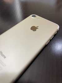 IPhone 7 Gold.