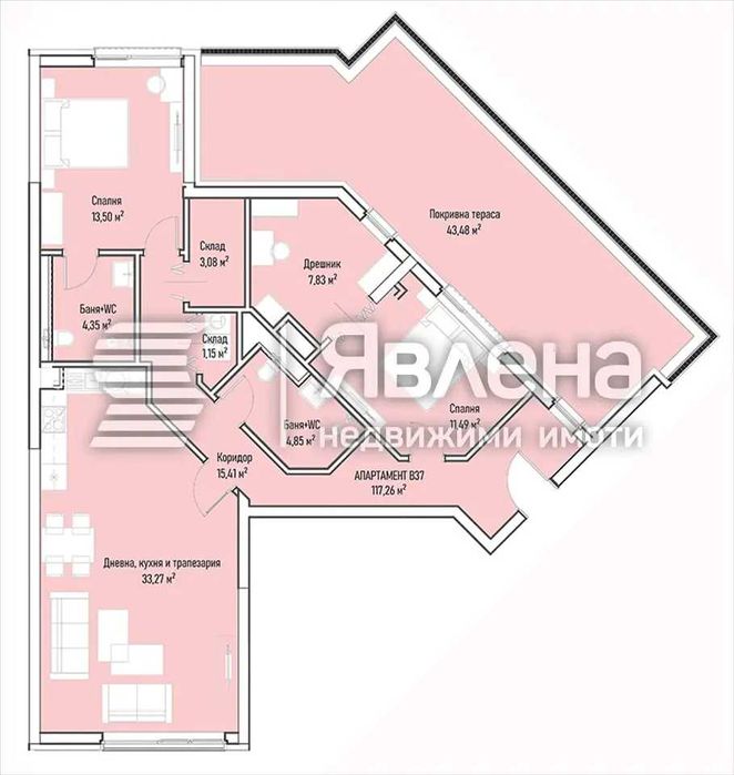 Продава се Тристаен апартамент в София, Младост 4 - 136 кв.м за 1000 €/кв.м - Снимка #4