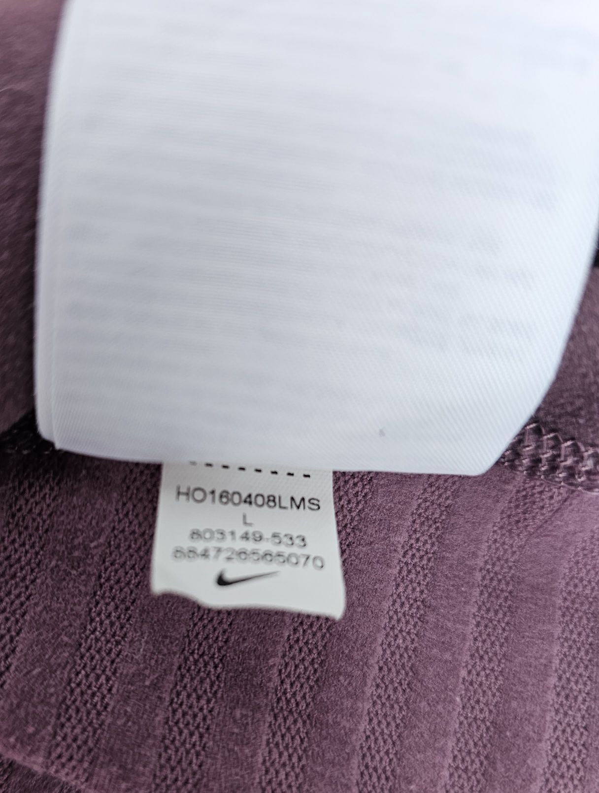 Nike оригинално дамско hoodie L размер
