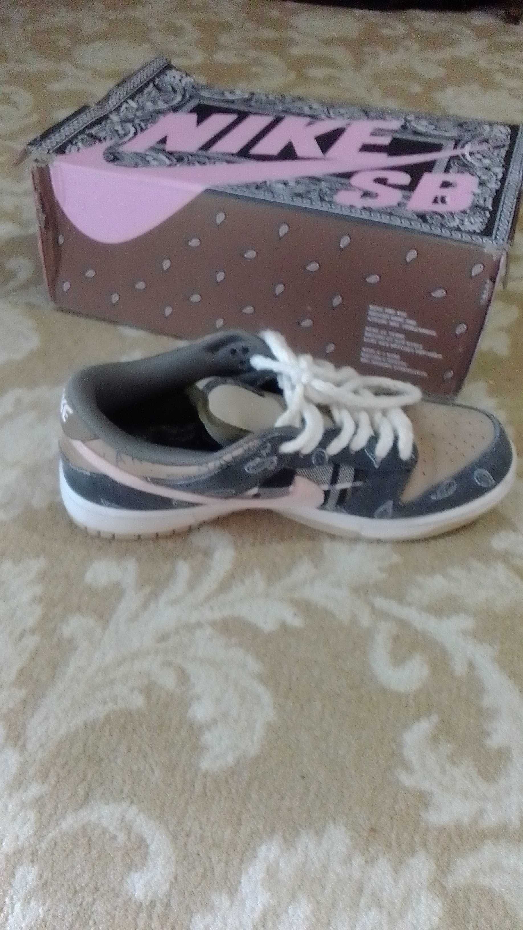 Nike sb dunk travis scott