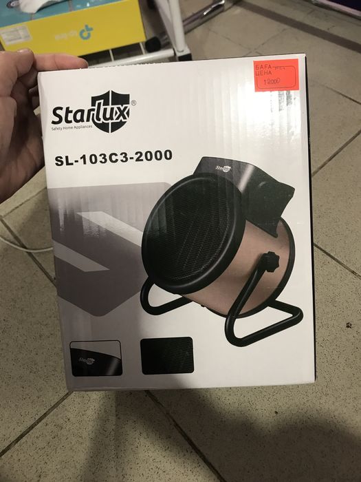 Тепловая пушка электрическая ( есть яндекс доставка) 12000тг.