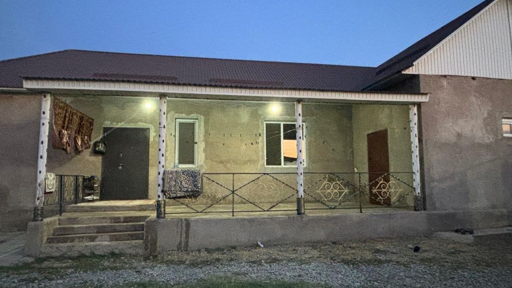 Срочно продается дом