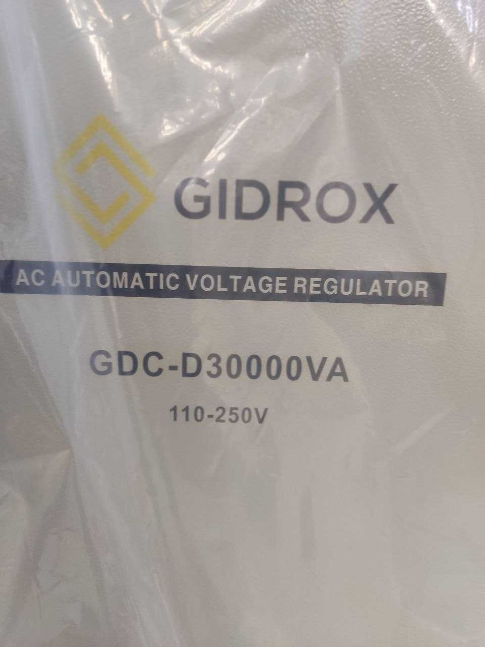 Стабилизатор  GIDROX в Ташкент Официальный дилер 2 год гарантии