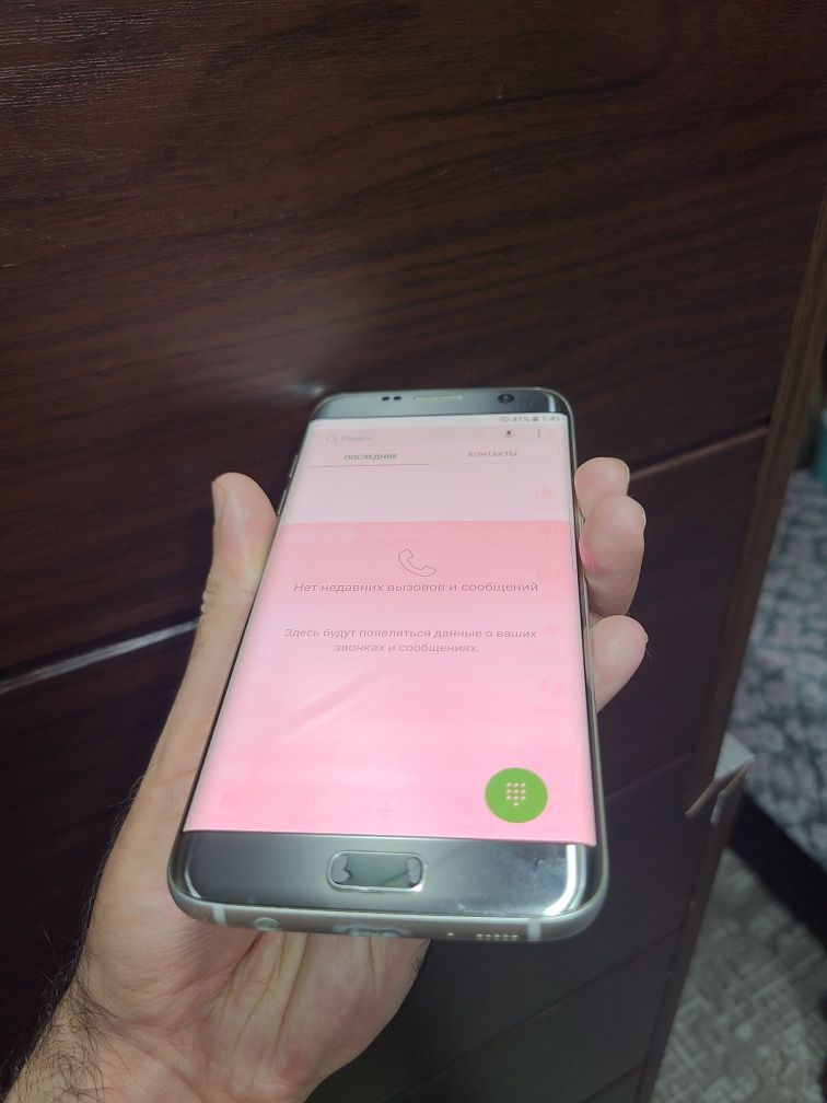 Samsung S7 edge silver