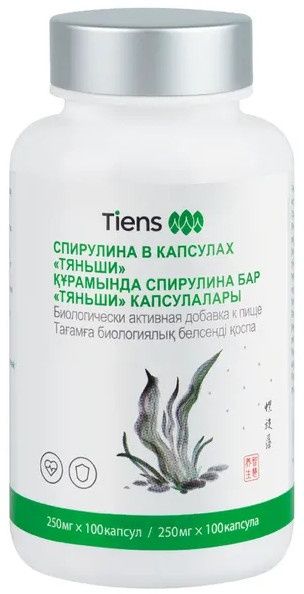 Спирулина Тяньши