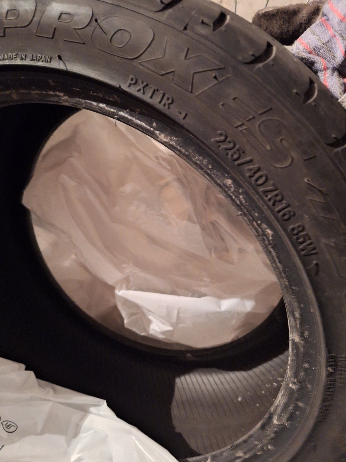 Летни гуми toyo и dunlop