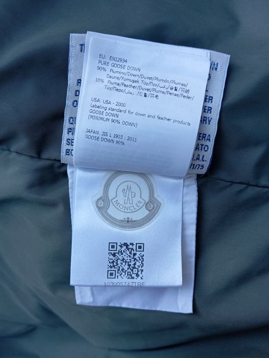 Vând geaca de damă  M oncler!