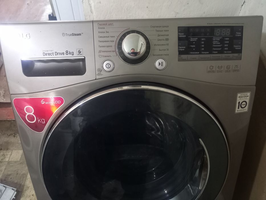 Стиральная машина