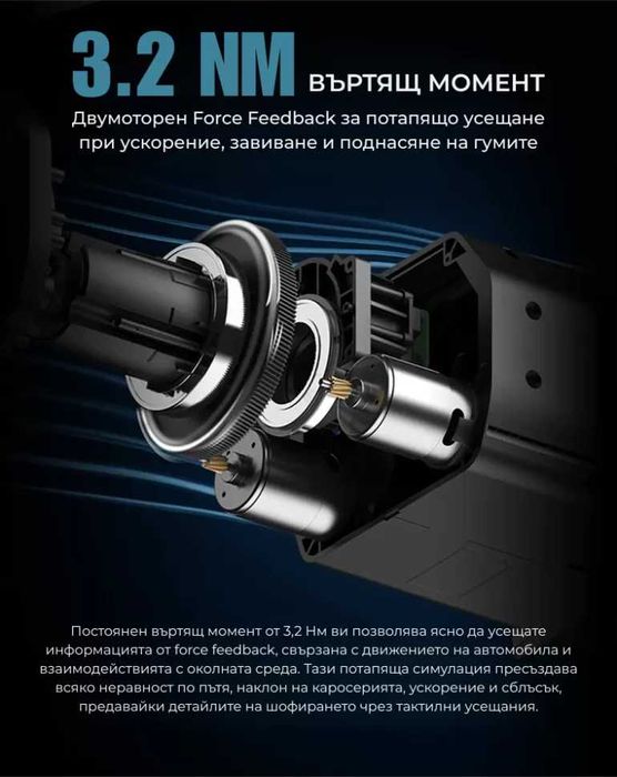 Чисто НОВИ PXN V99 Racing Steering Whee/волан + педали + шифтър/