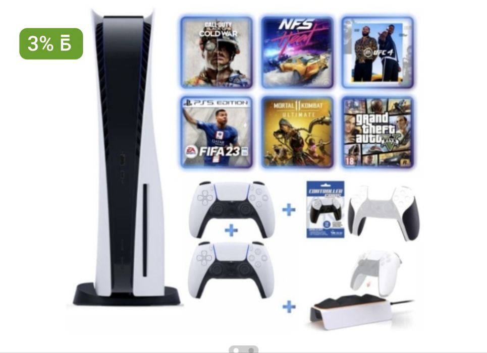 Продам Ps5, в хорошем состоянии