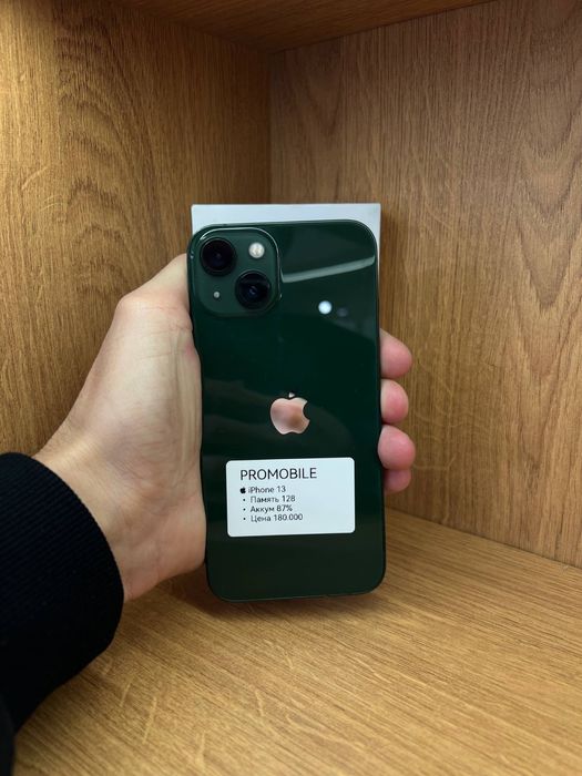 Iphone 13 айфон 13