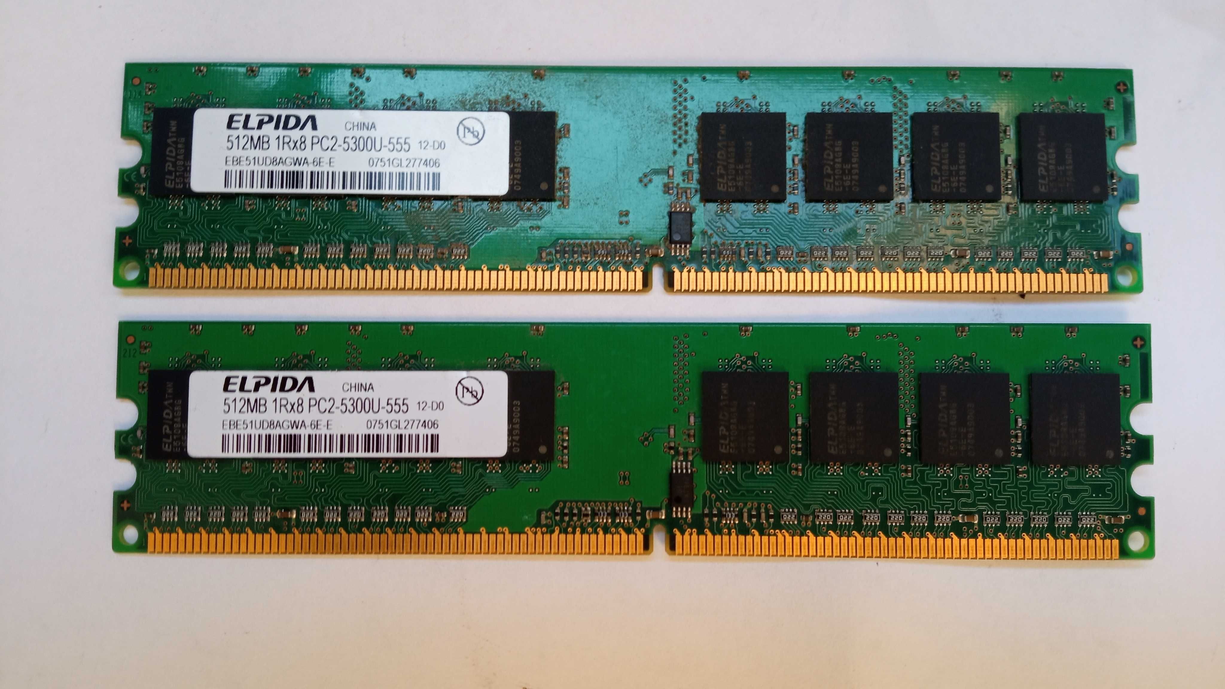 Memorii Ram DDR2 sau DDR3 4GB Samsung, Dvd-rw LG pt PC