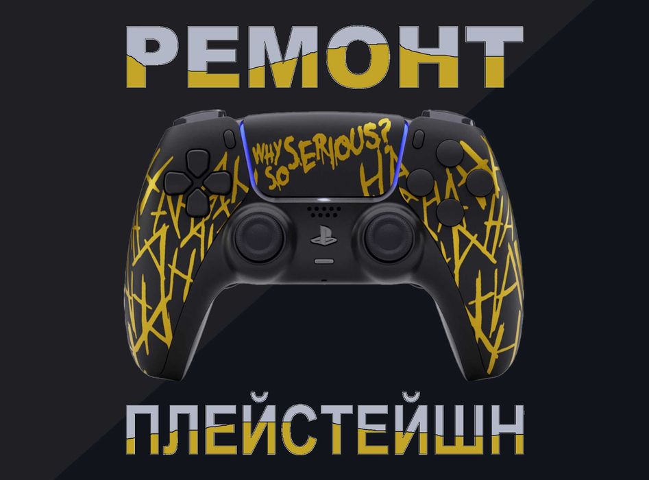 Механизм для ремонта джойстиков убрать залипание стиков