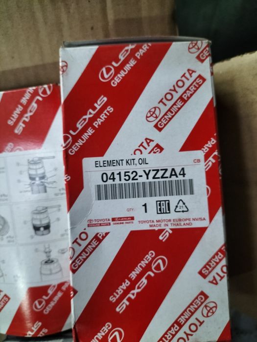 Топливные фильтра таета хайлюкс