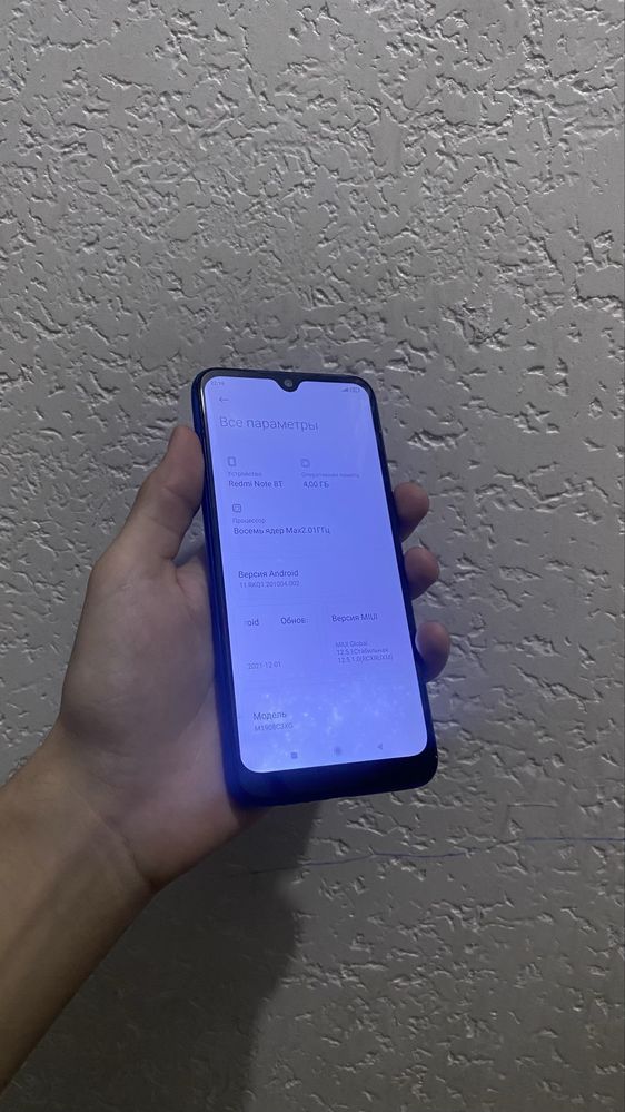 Redmi note 8t ideal