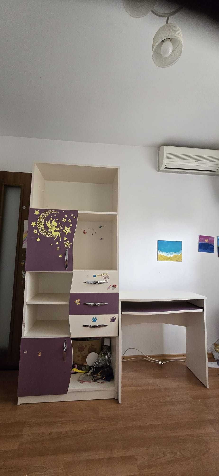 Dormitor pentru copii