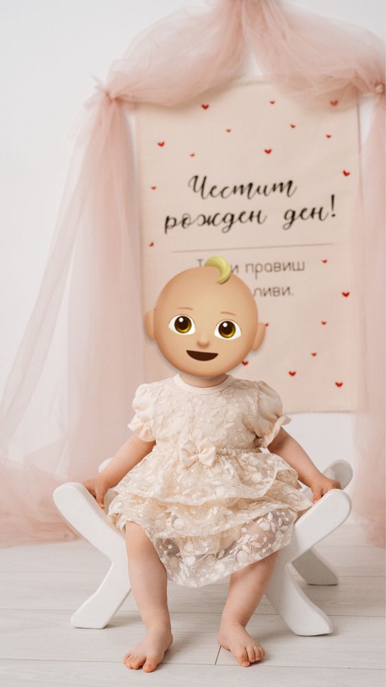 Детска официална рокля + обувки