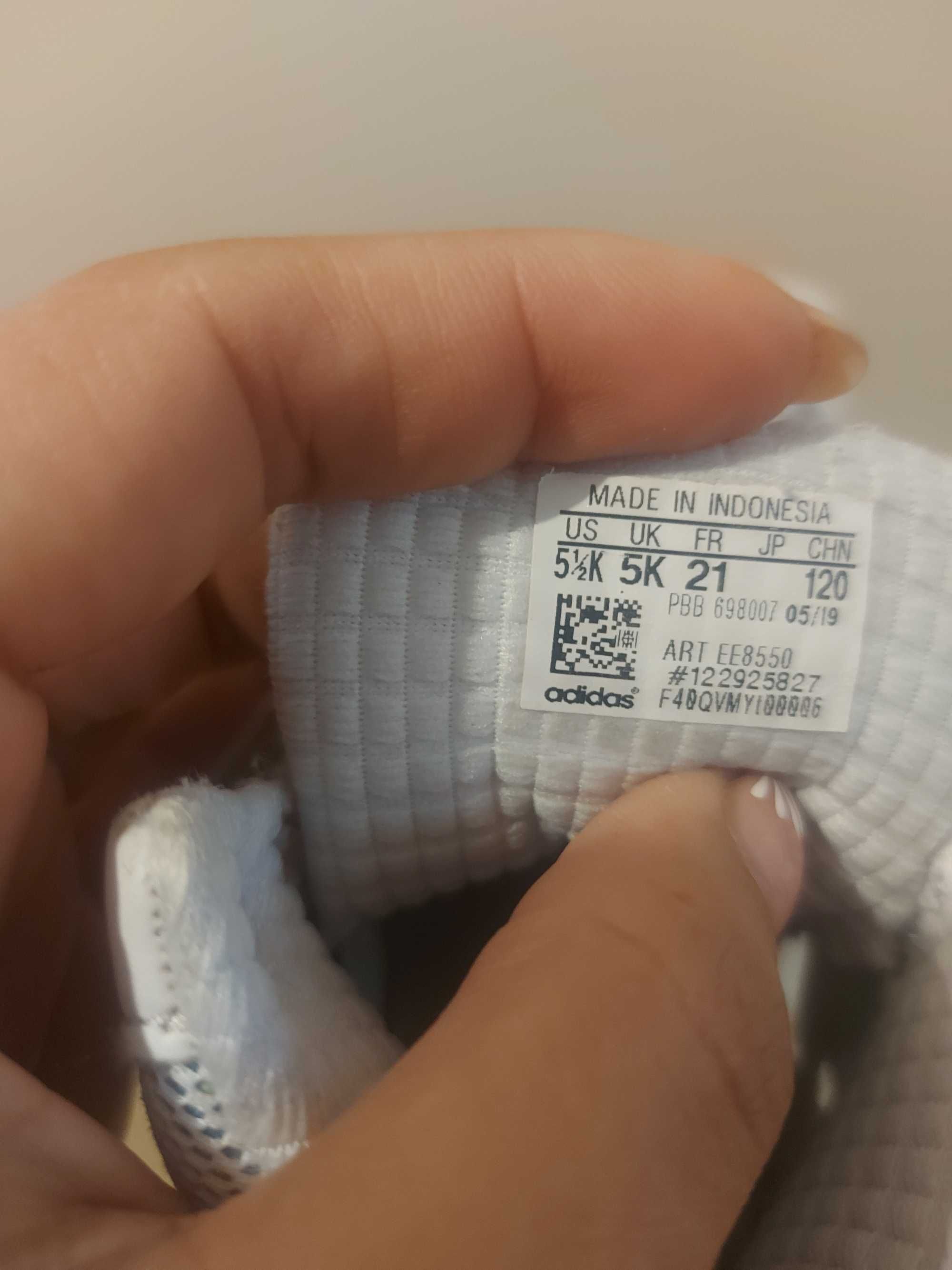 Детски кецове Adidas