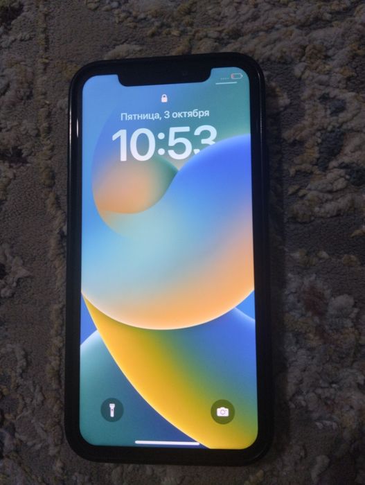 Айфон X срочна .
