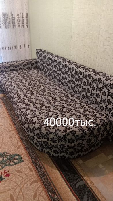 Продажа мебели и техники
