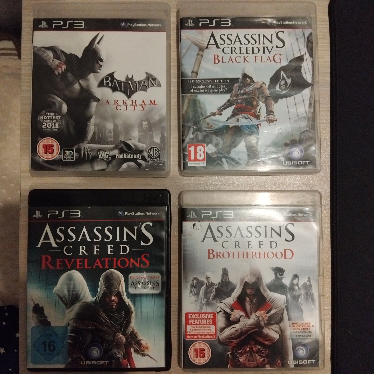 Игри за PS4 и PS3