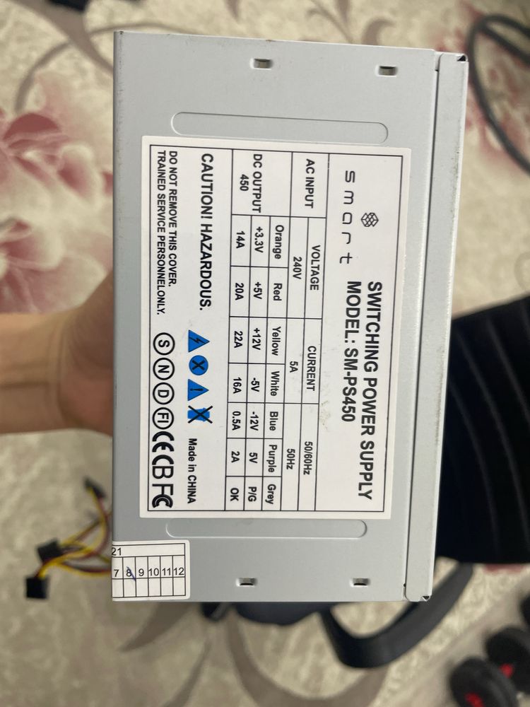 Блок и питания 450w