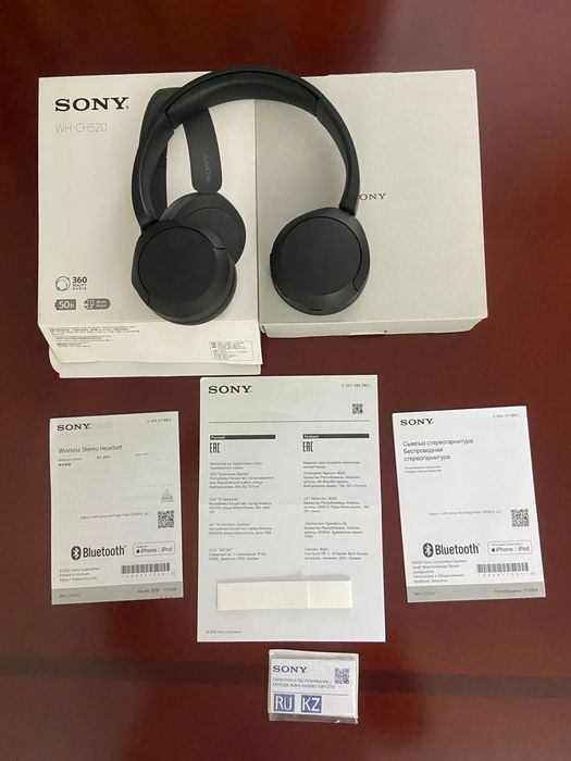Продаю наушники Sony WH-CH520