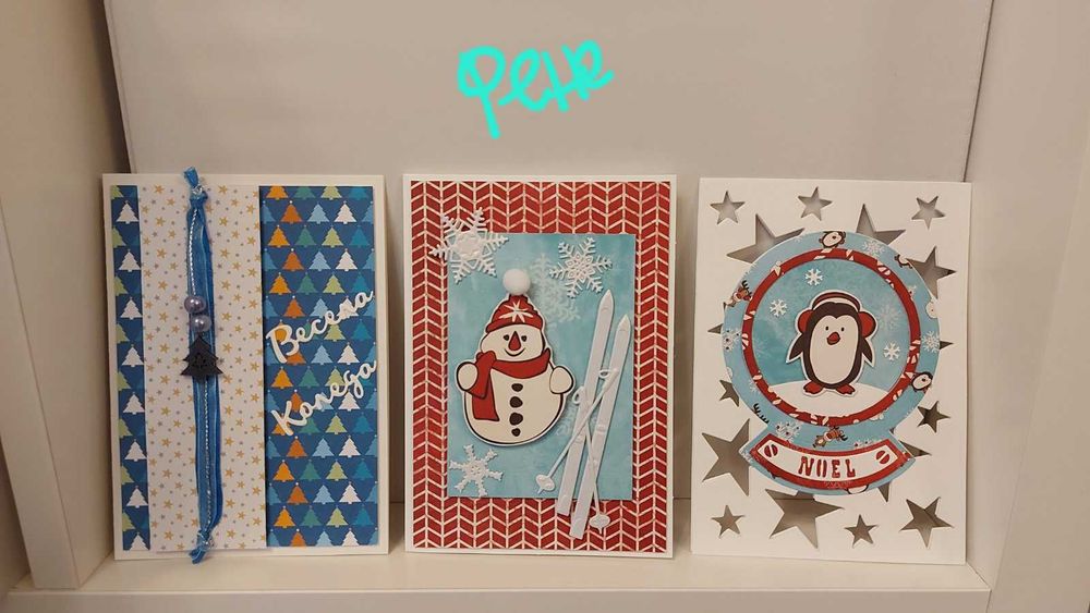 Ръчно изработени коледни картички с различни техники