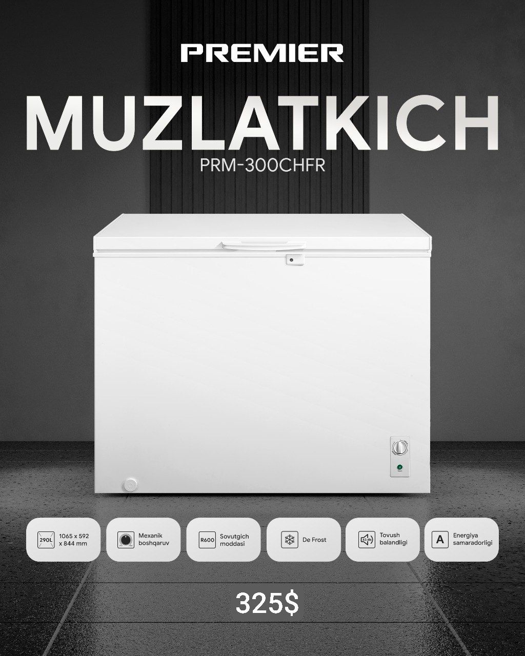 PREMIER /морозильная камера/морозилка/мороз/muzlatgich/morozilka/sovut