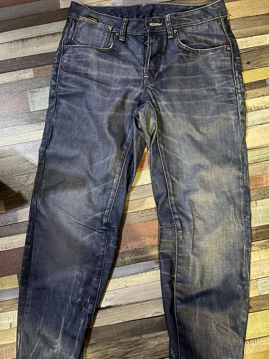 Мъжки дънки G-Star