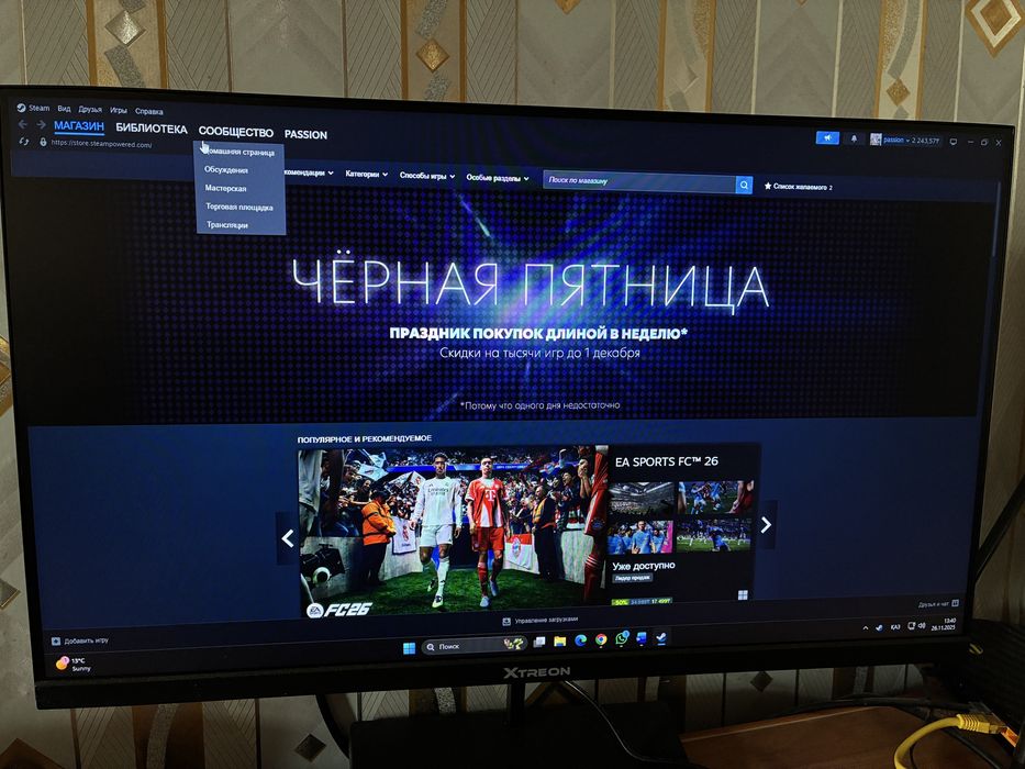 Компьютер rtx 4060