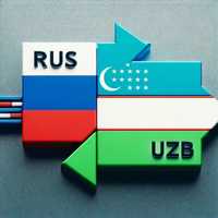 Переводим тексты онлайн : RUS  UZB оперативно и с высоким качеством