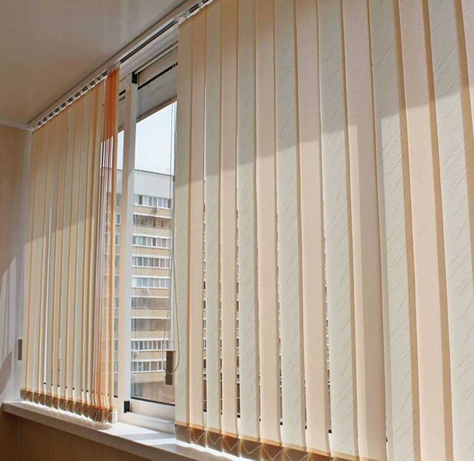 Жалюзи вертикальные и рулонные шторы на окна