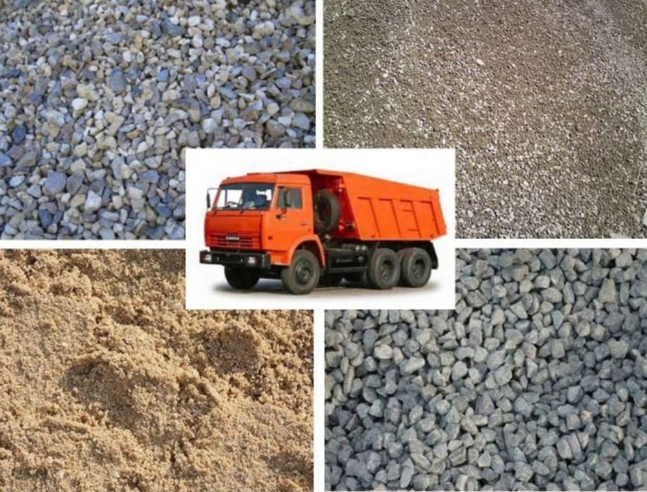 Камаз 15 тонник сникерс шебень окатыш камень отсев пгс гшс песок
