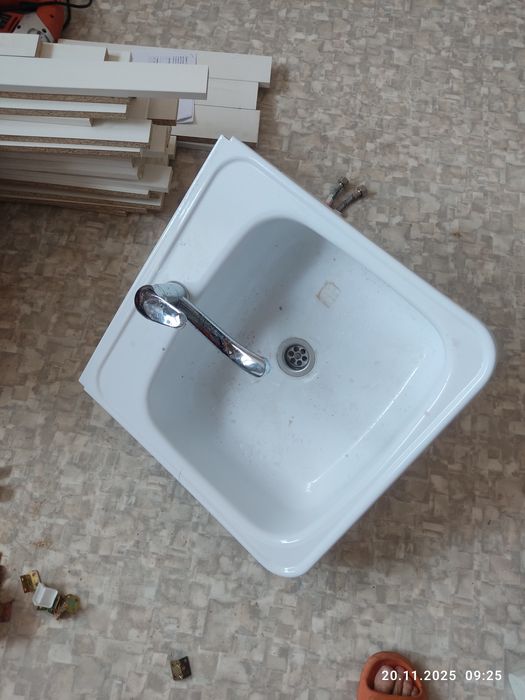 Раковина железная