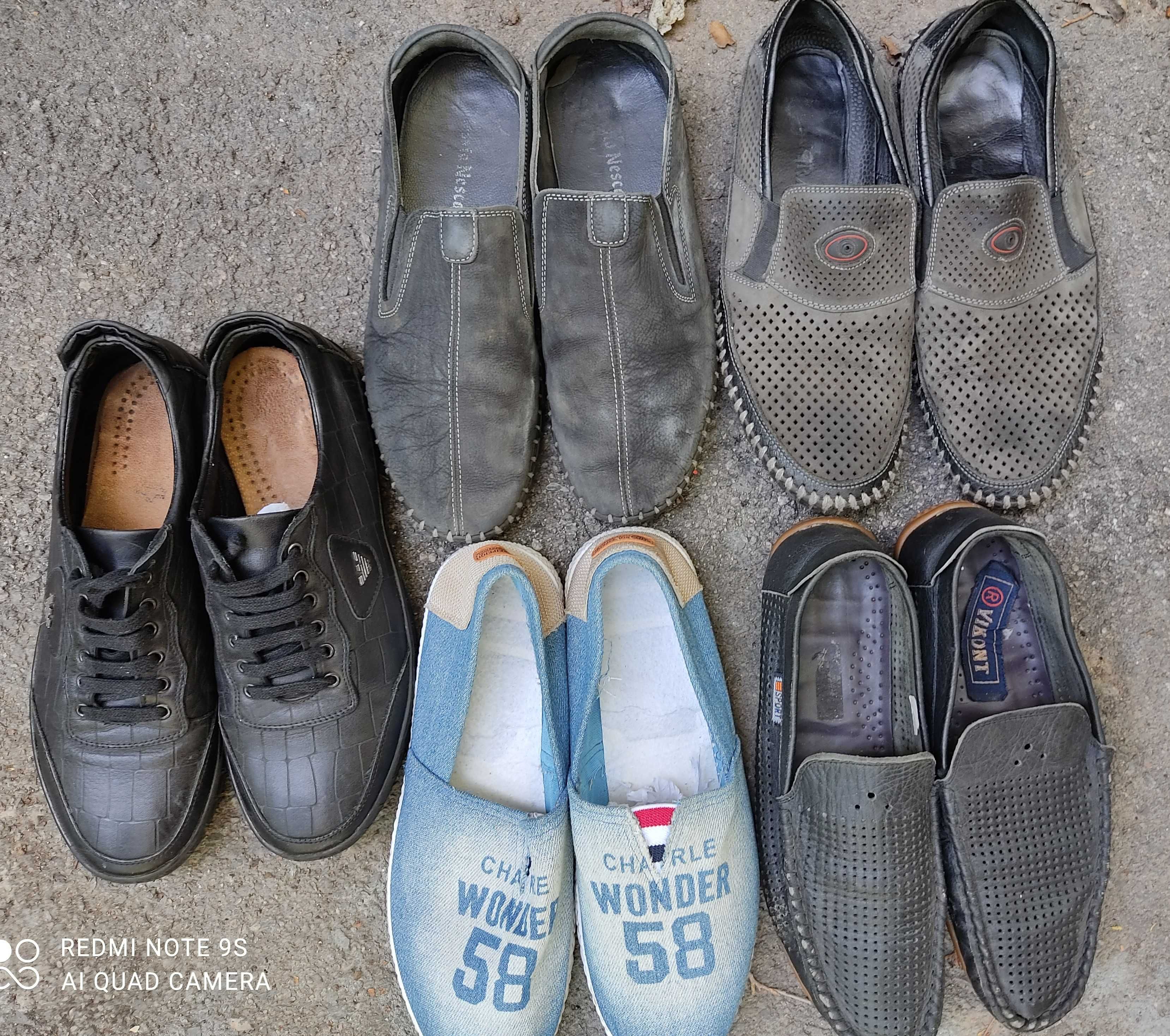 Мужская  обувь: осень/ весна/ лето размеры 40-43
