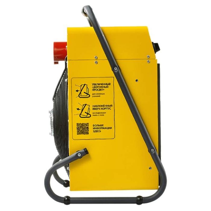 Пушка тепловая Ballu BHP-M2-15 перечисление есть