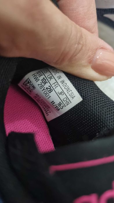 Маратонки ADIDAS