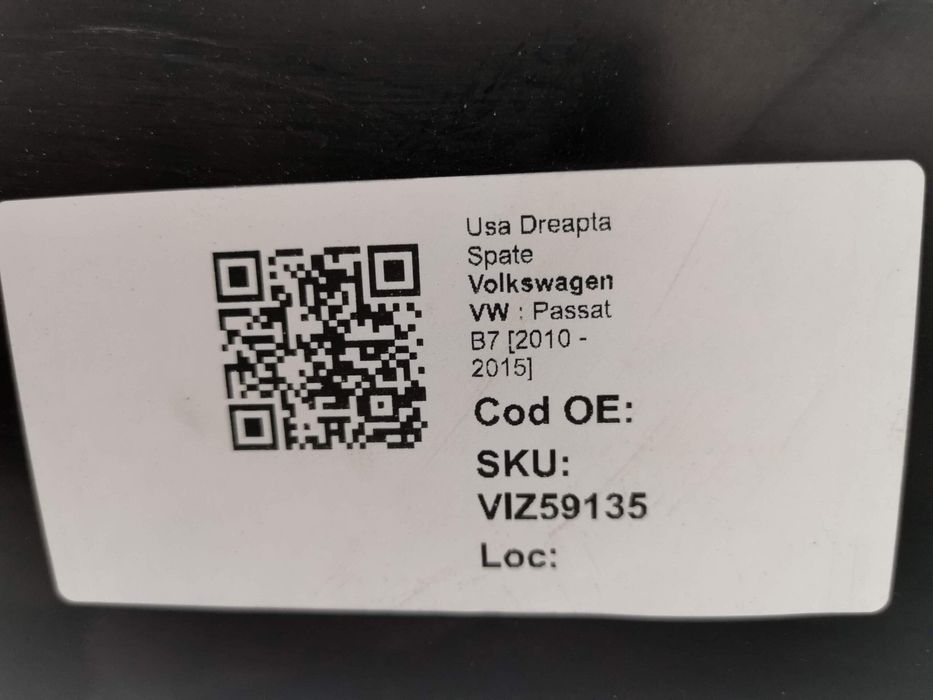 Дясна задна врата / Dясна zadna vrata Volkswagen VW Passat B7 [ - ] Ор