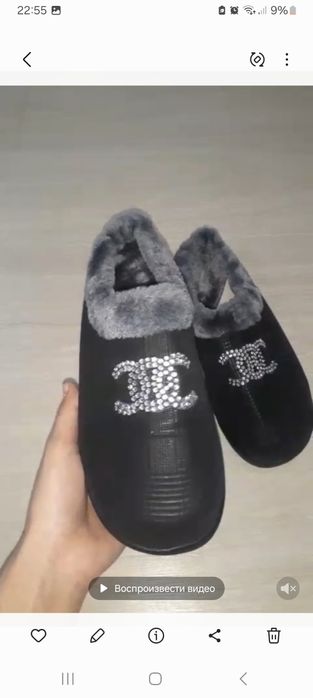 Корейский какос в три вида