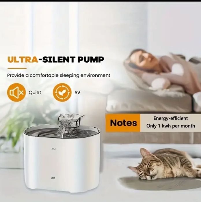 Фонтан за вода за котки 2.2L/74oz Фонтани за котки
