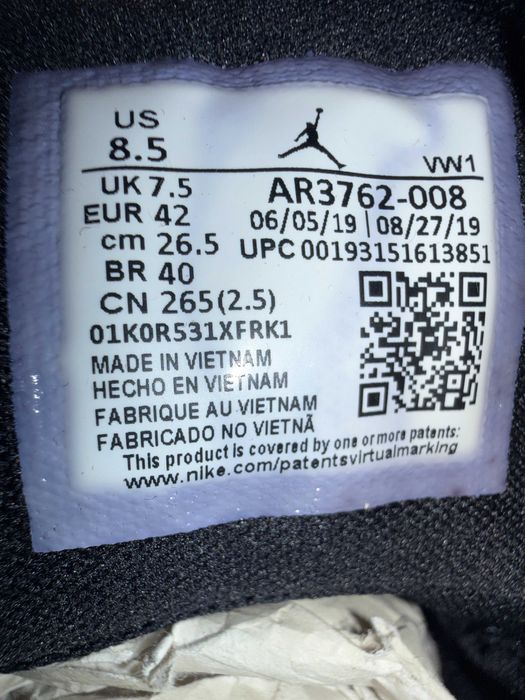 Jordan 1 Access – 42